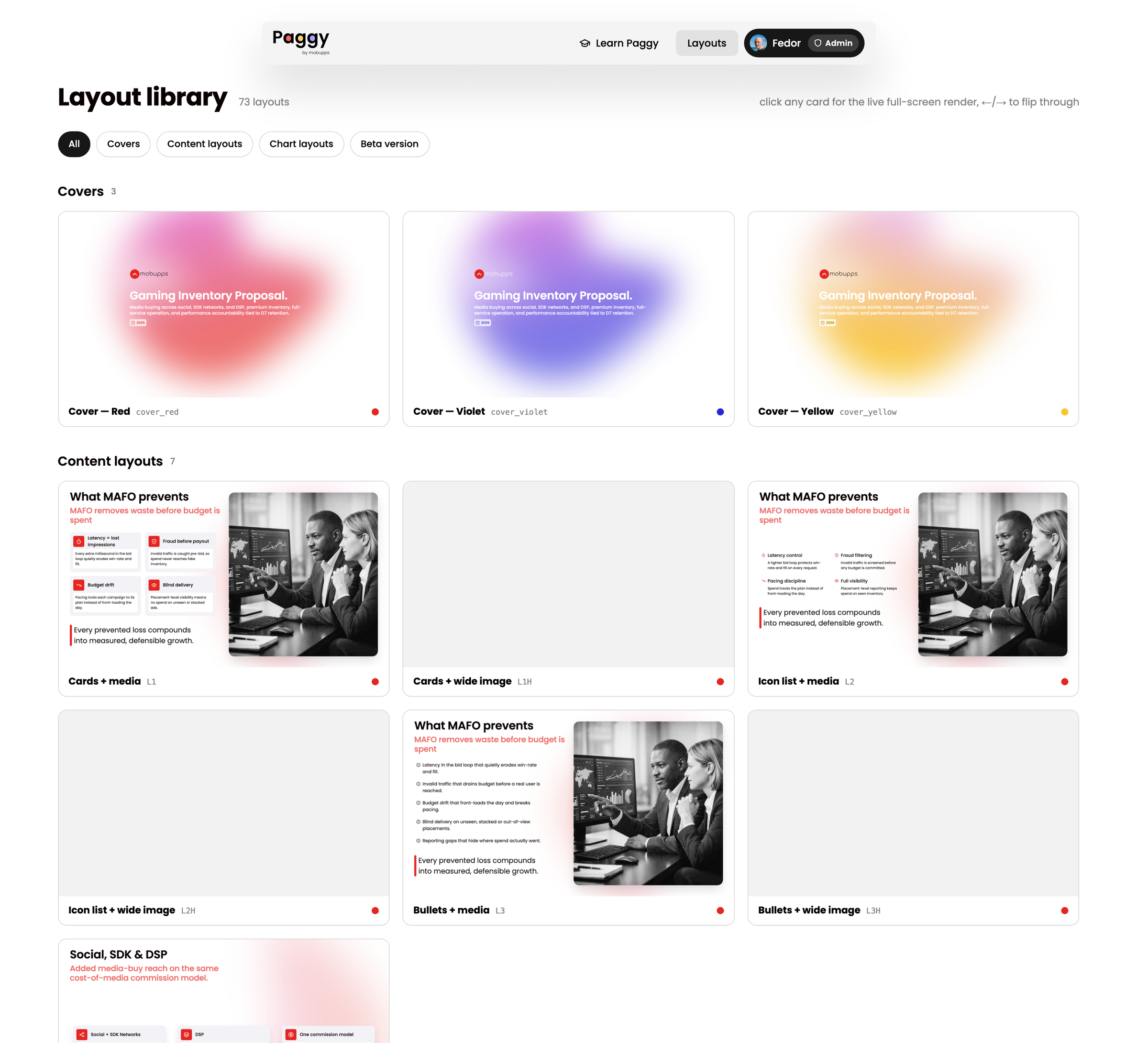 The layout library